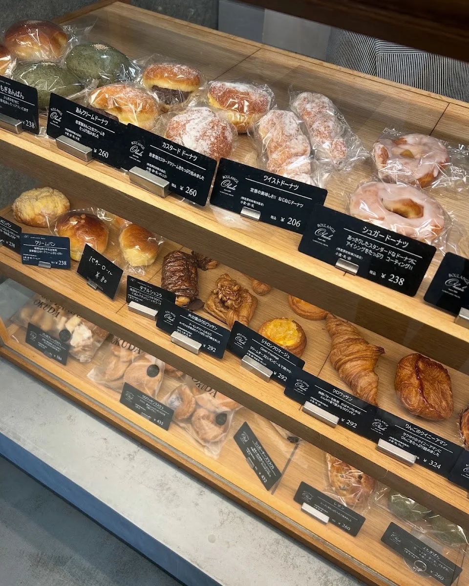 BOULANGE OKUDA · 10